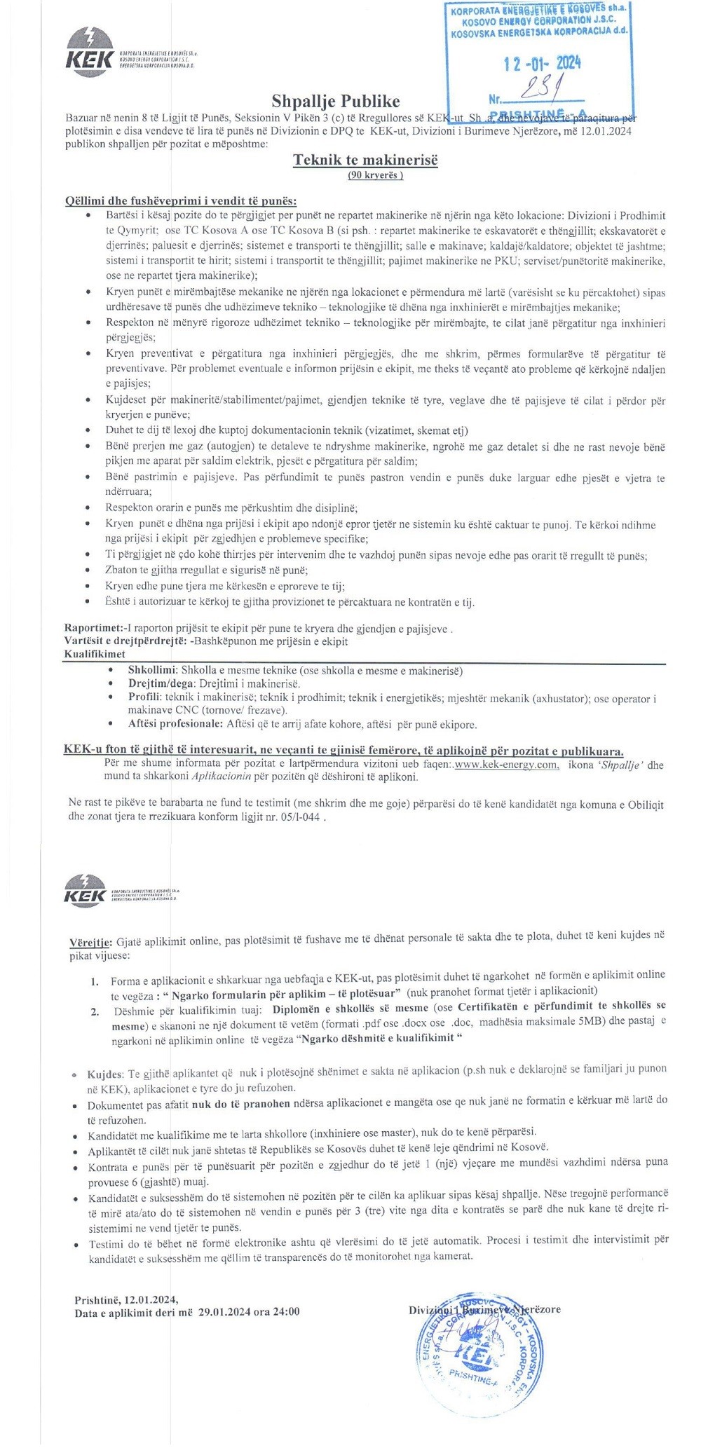 Teknik të makinerisë (90)